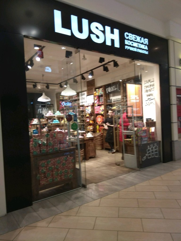 Lush | Москва, ул. Земляной Вал, 33, Москва