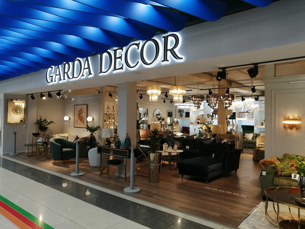 Garda Decor | Москва, Киевское шоссе, 22-й километр, вл4блокА