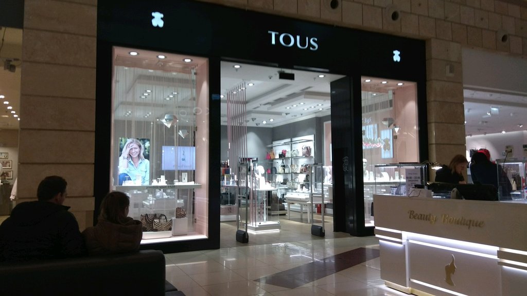 Tous | Москва, Ленинградское ш., 16А, стр. 4, Москва