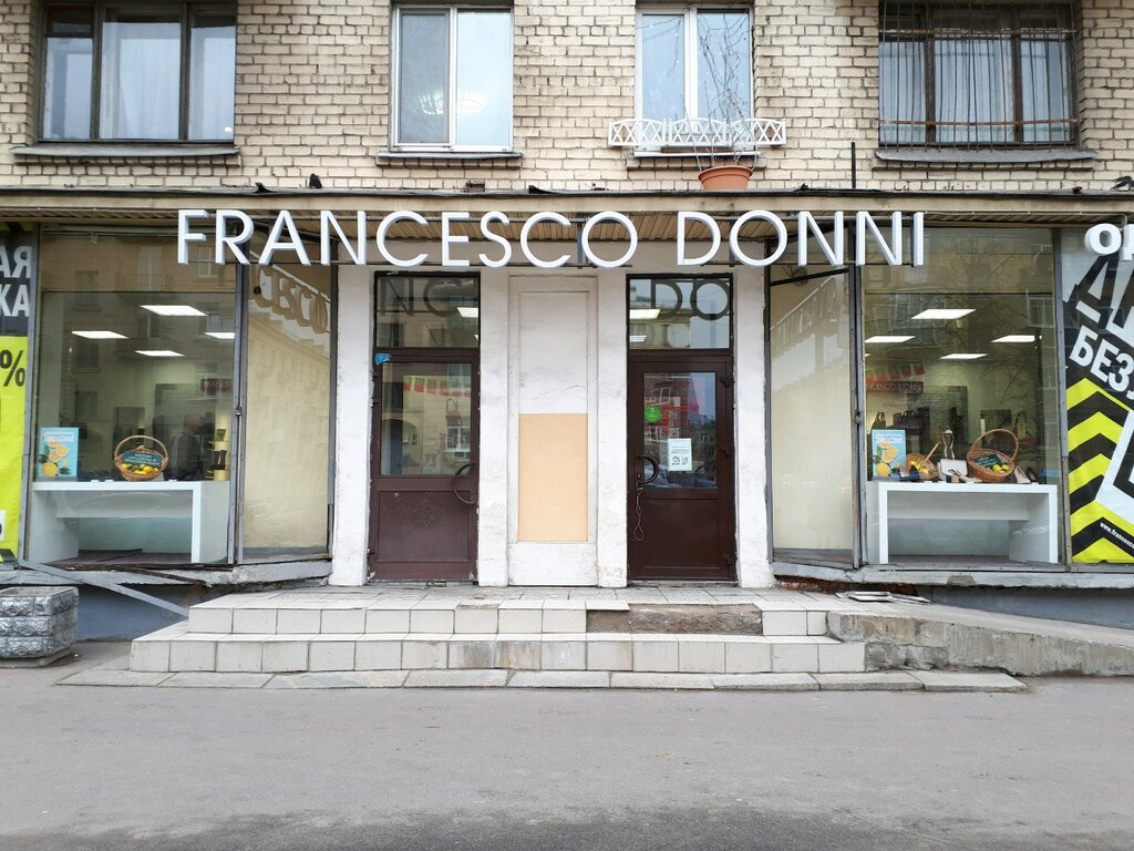 Francesco Donni | Санкт-Петербург, ш. Революции, 16, Санкт-Петербург