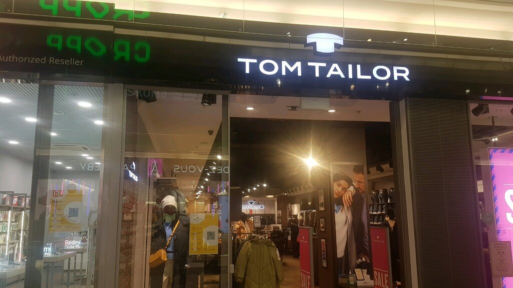 Том тейлор адреса. Tom Tailor магазины в СПБ. Том Тейлор СПБ. Tom Tailor СПБ адреса. Tom Tailor 1016510 оранжевые в СПБ.