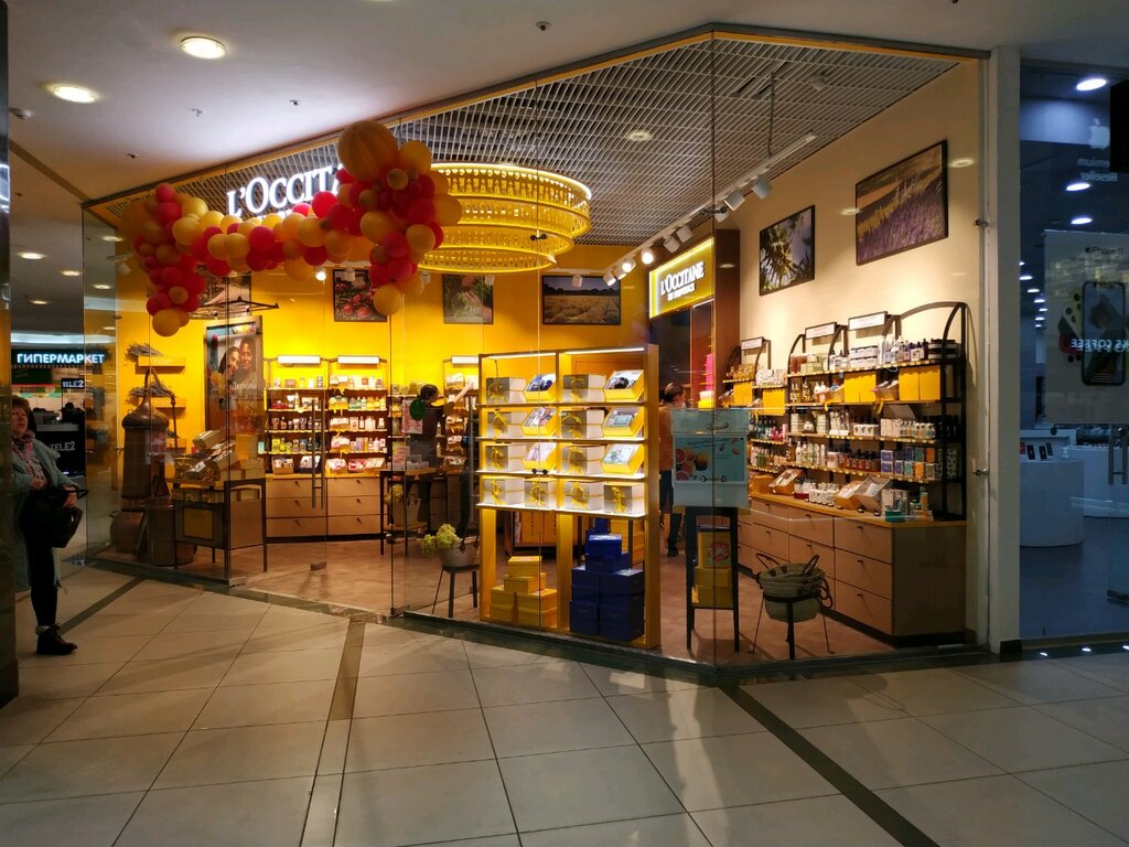 L'Occitane | Казань, просп. Ибрагимова, 56, Казань