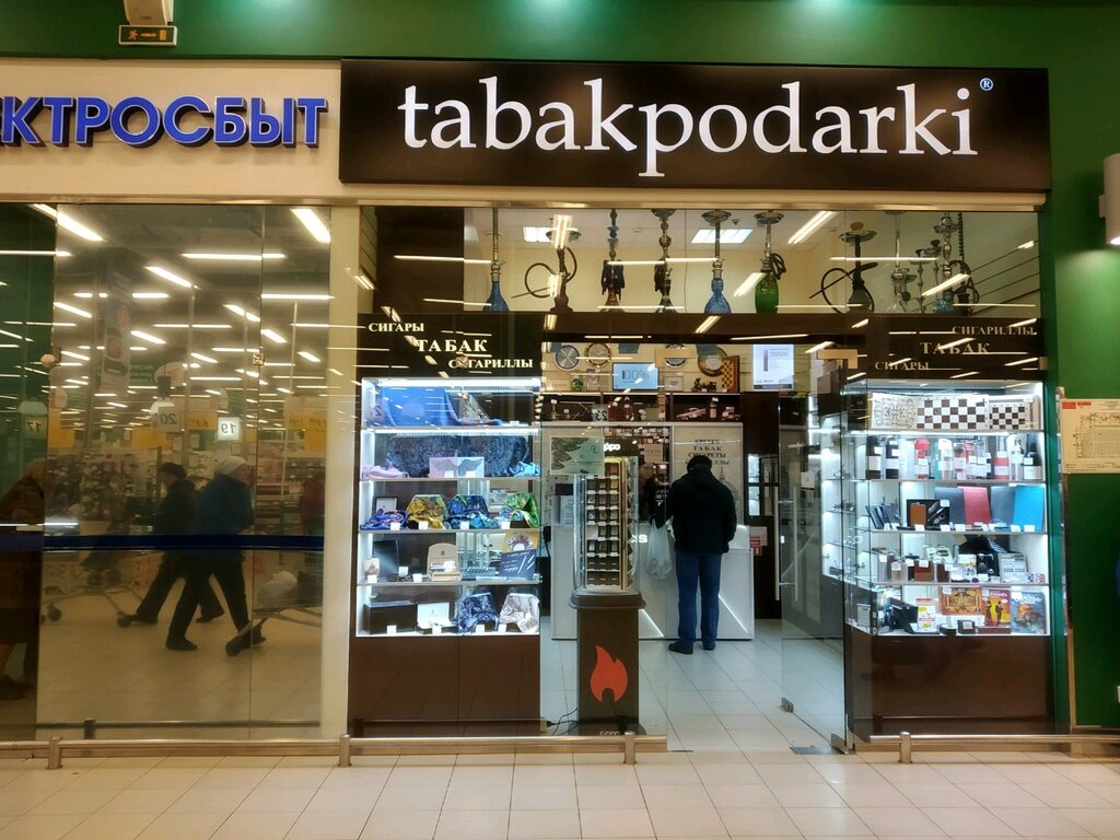 Tabakpodarki | Санкт-Петербург, просп. Науки, 17, корп. 1, Санкт-Петербург