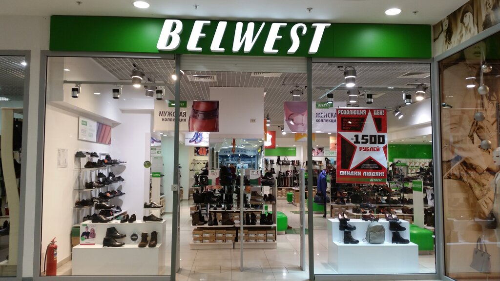 Belwest | Рязань, Первомайский просп., 70, корп. 1, Рязань