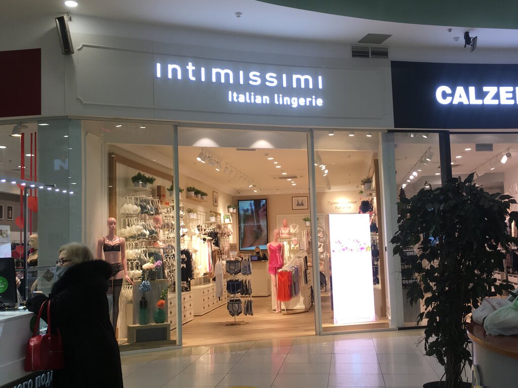 Intimissimi | Набережные Челны, просп. Мира, 3, Набережные Челны