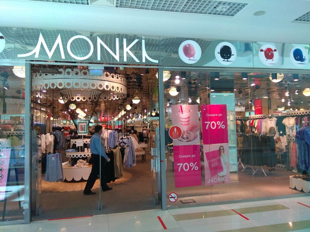 Monki | Уфа, ул. Энтузиастов, 20, Уфа