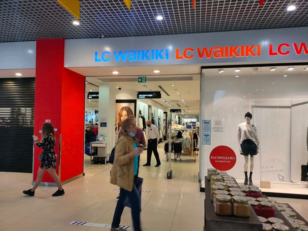 LC Waikiki | Волгоград, ул. Землячки, 110Б, Волгоград