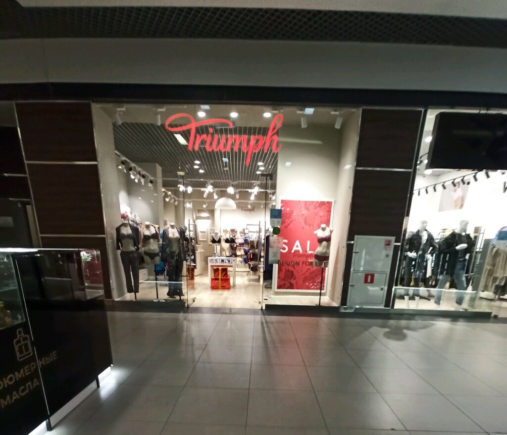 Triumph | Воронеж, бул. Победы, 23Б, Воронеж