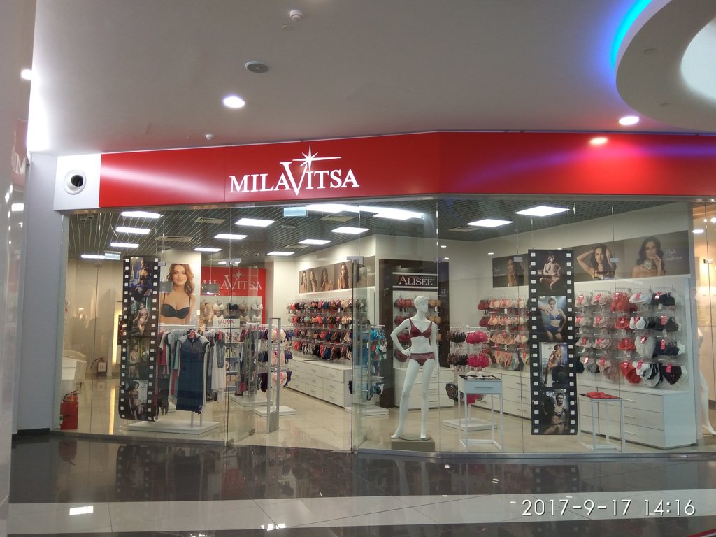 MilaVitsa | Москва, Головинское ш., 5, корп. 1, Москва