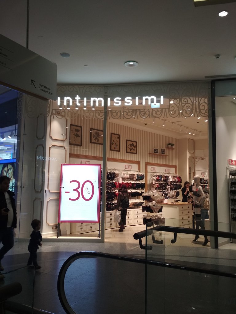 Intimissimi | Москва, Славянский бул., 3, Москва