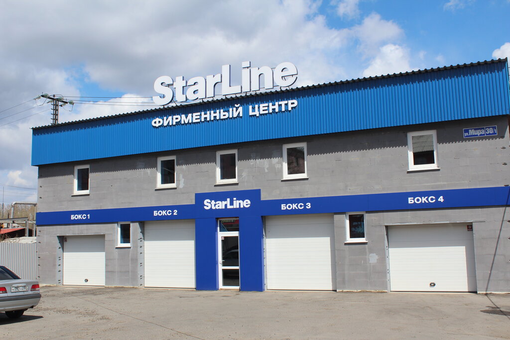 Starline | Иркутск, ул. Мира, 30/1, Иркутск