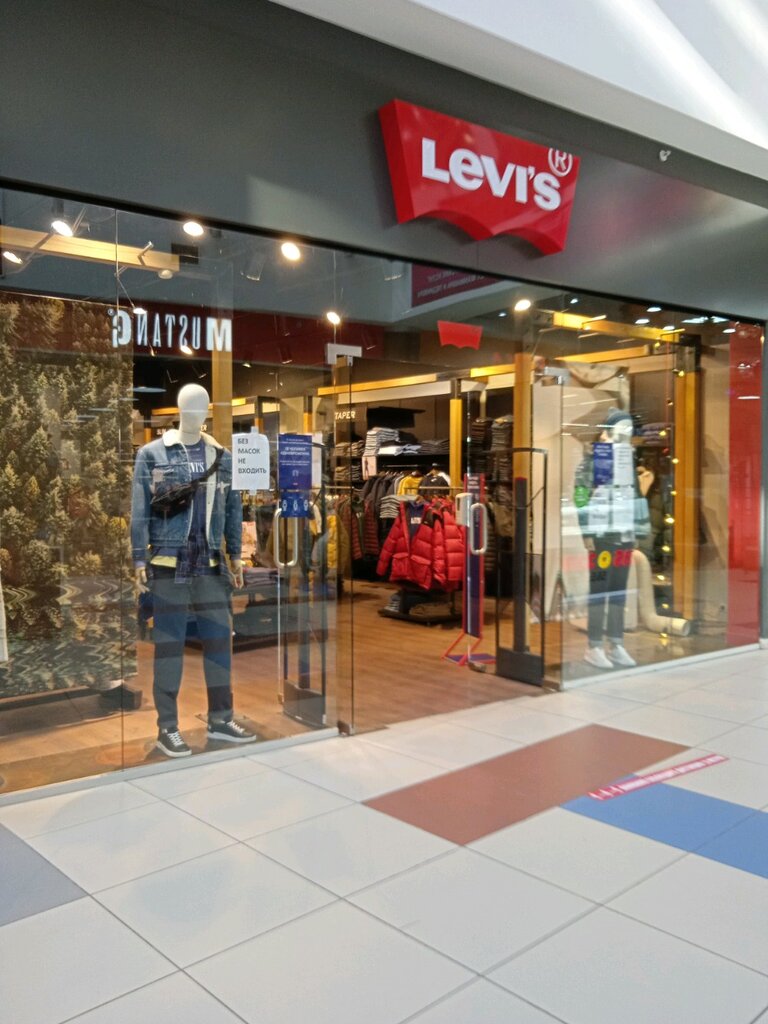 Levi's | Ростов-на-Дону, ул. Малиновского, 25, Ростов-на-Дону