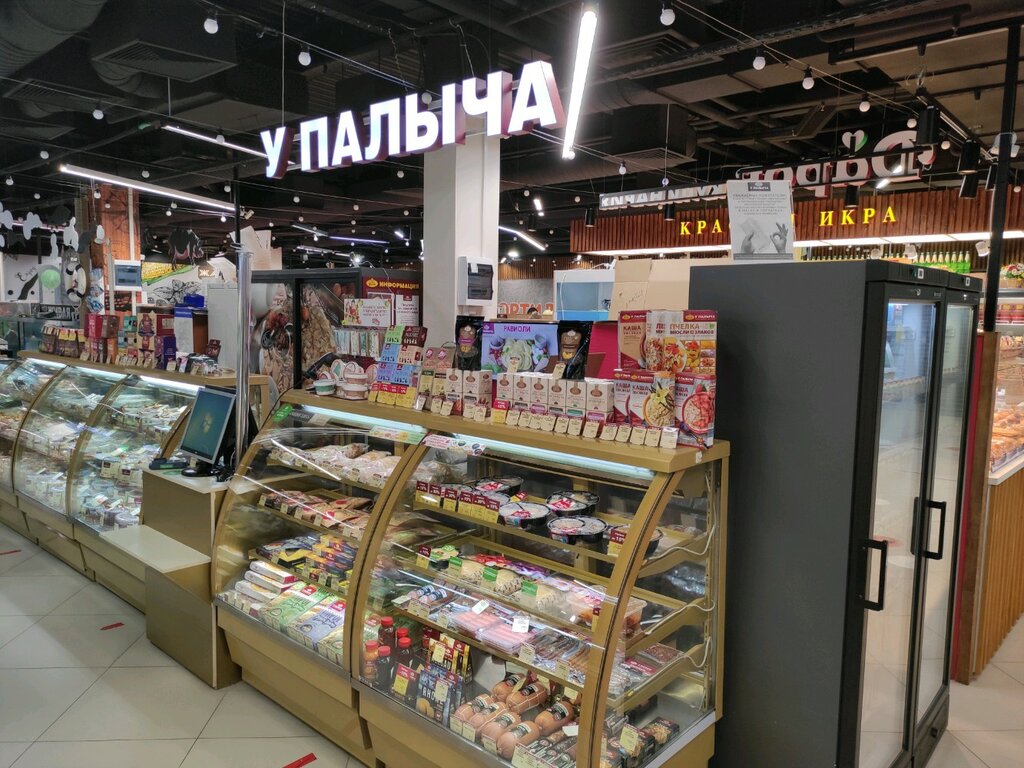 У Палыча | Москва, Петрозаводская ул., 24Б