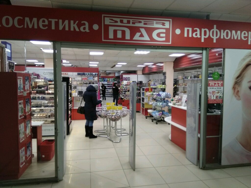 SuperMAG | Барнаул, Тимуровская ул., 17/37, Барнаул