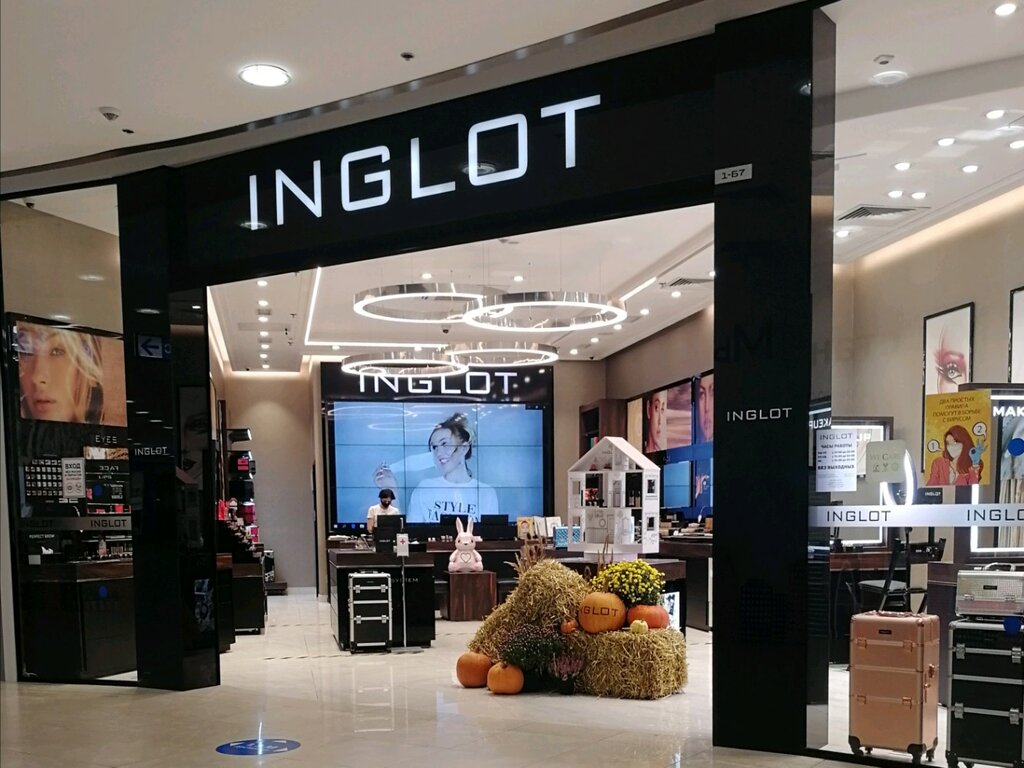 Inglot | Москва, площадь Киевского Вокзала, 2, Москва