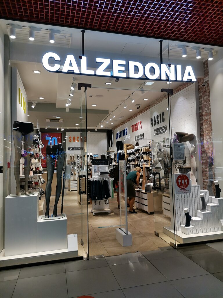 Calzedonia | Мытищи, Шараповский пр., вл2с3, Мытищи