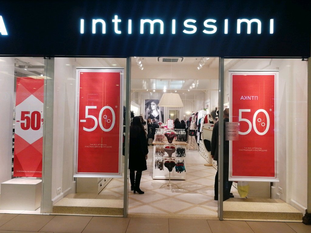 Intimissimi | Воронеж, Кольцовская ул., 35А, Воронеж