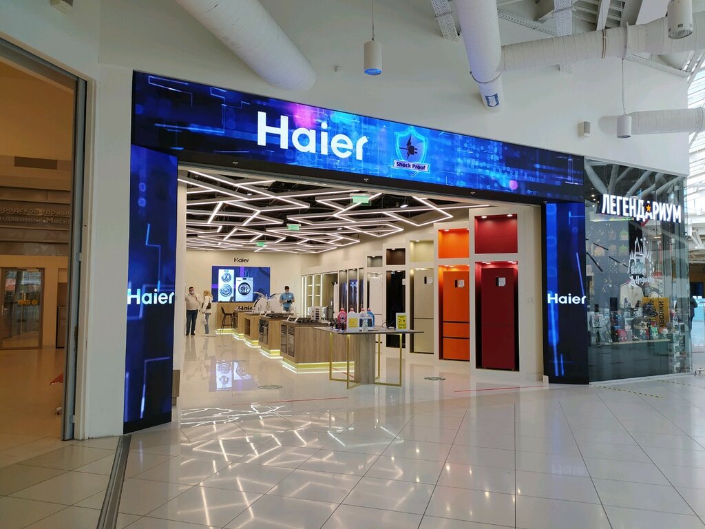 Haier | Москва, Ходынский бул., 4, Москва