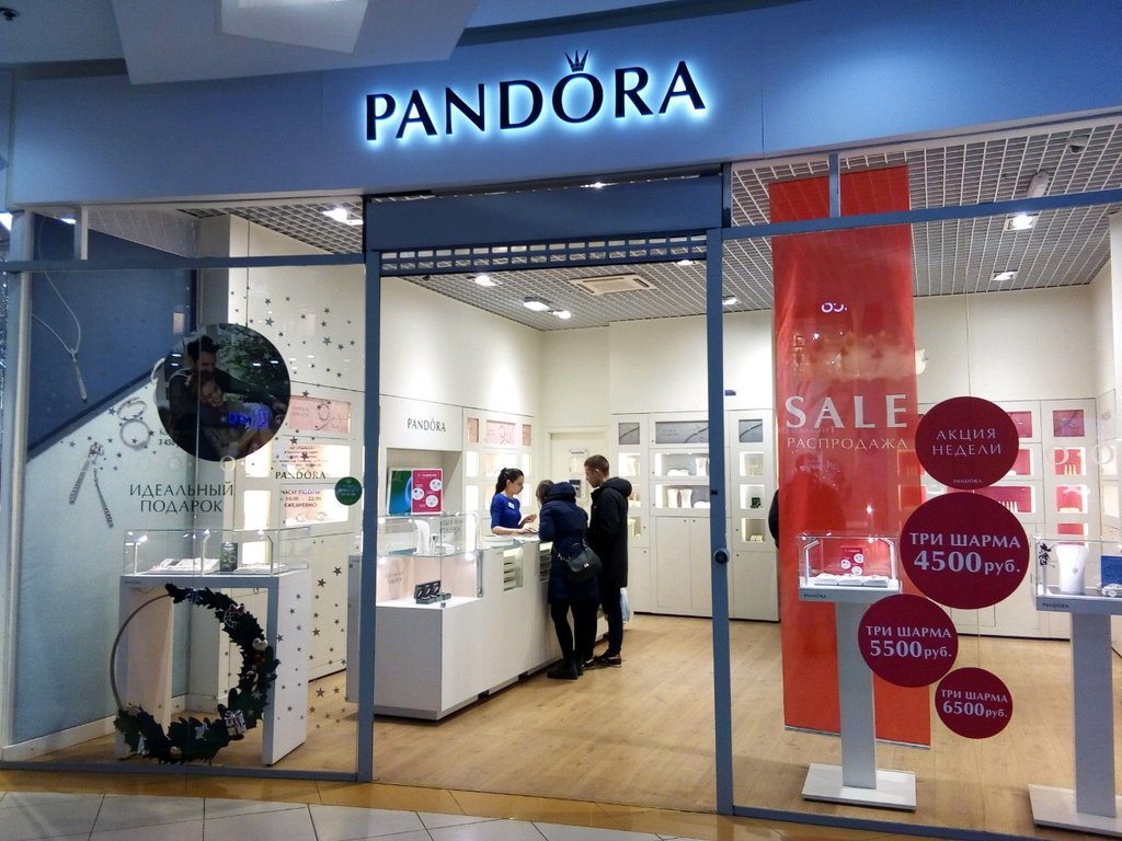 Pandora | Санкт-Петербург, Комендантская площадь, 1, Санкт-Петербург