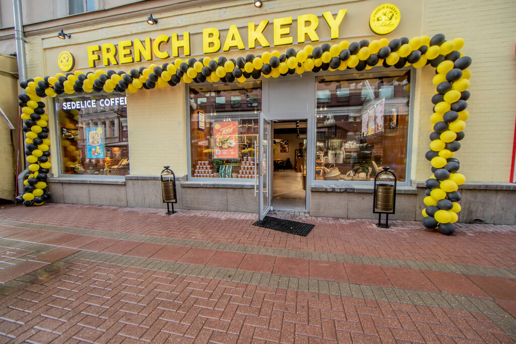 SeDelice | Москва, ул. Арбат, 4, стр. 1, Москва