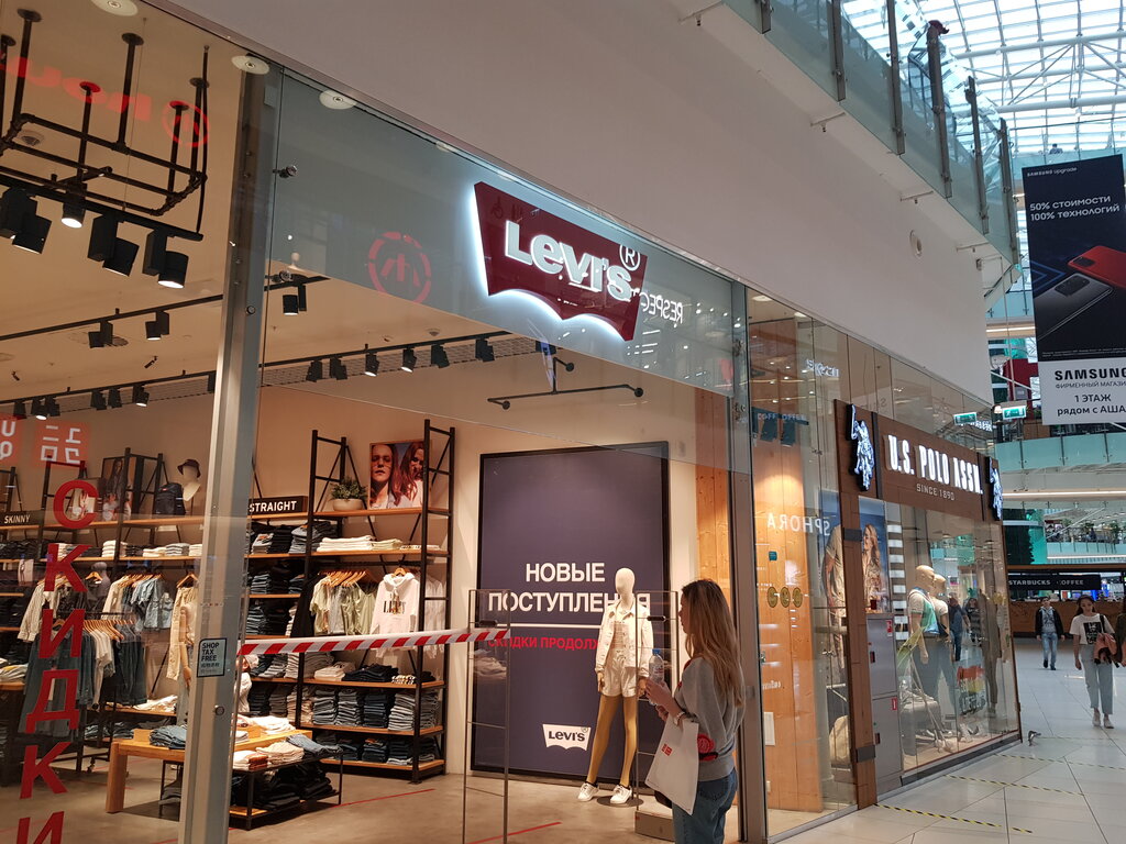 Levi's | Москва, Ходынский бул., 4, Москва