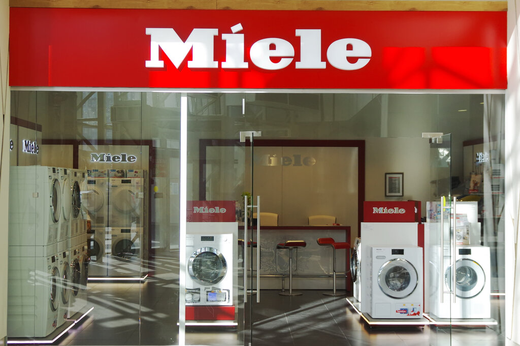 Miele | Москва, Каширское ш., 19, корп. 1, Москва