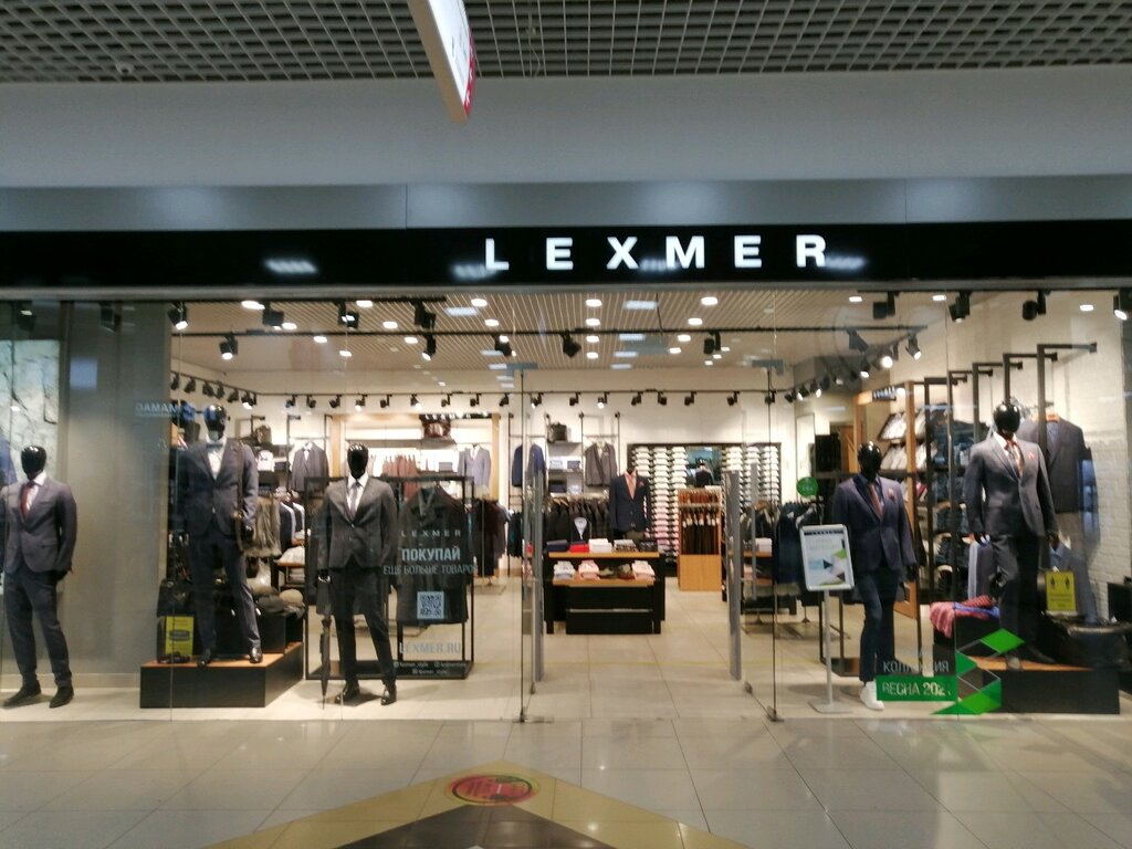 Lexmer | Пенза, просп. Строителей, 1В, Пенза