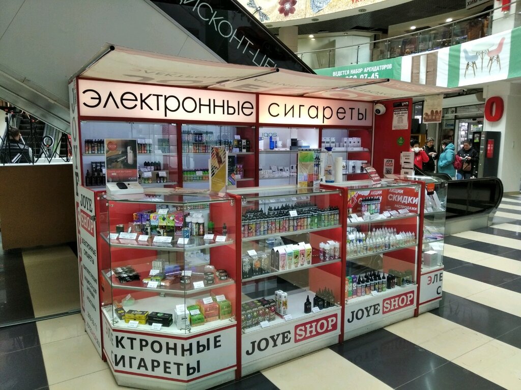 JoyeShop | Самара, Аэродромная ул., 47А, Самара