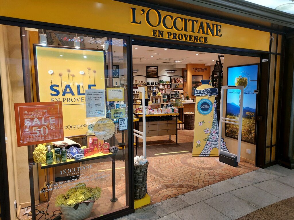 L'Occitane | Москва, Манежная площадь, 1, стр. 2, Москва