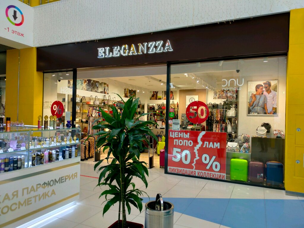 Eleganzza | Волгоград, ул. Землячки, 110Б, Волгоград