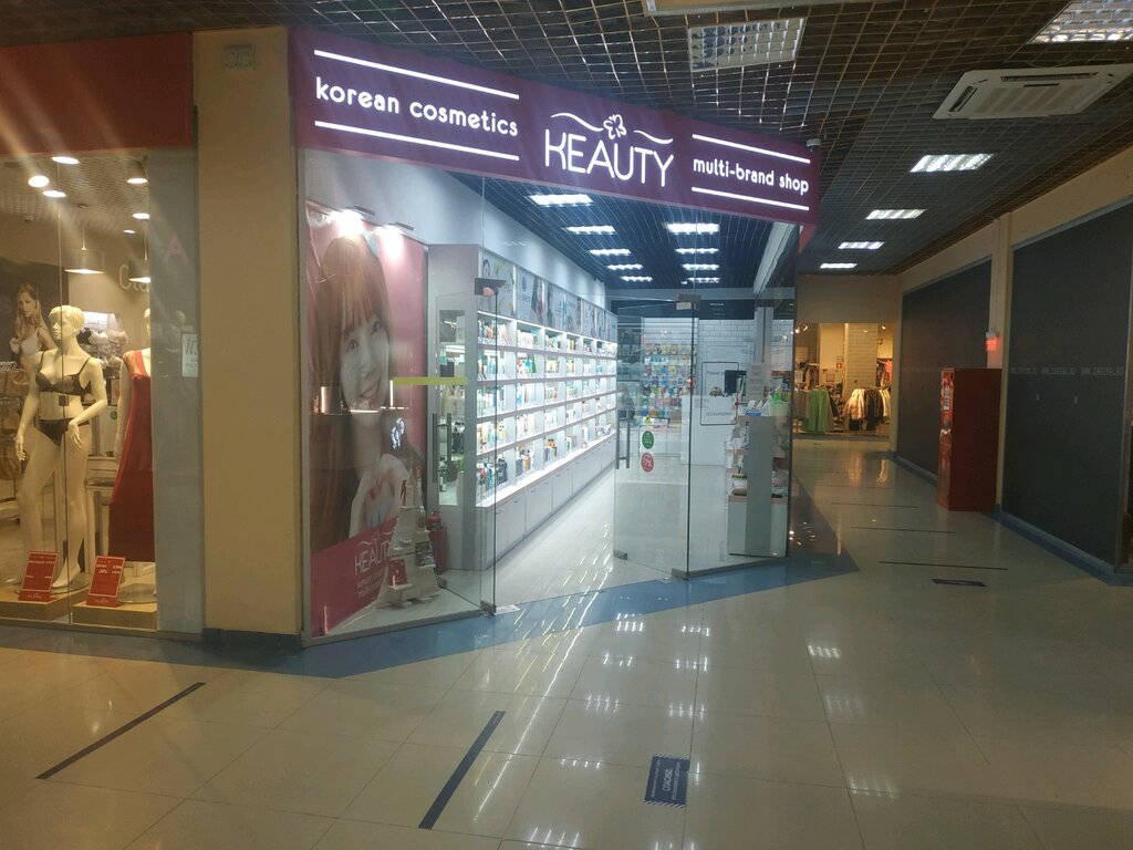 Keauty | Тюмень, ул. Пермякова, 50Б, Тюмень