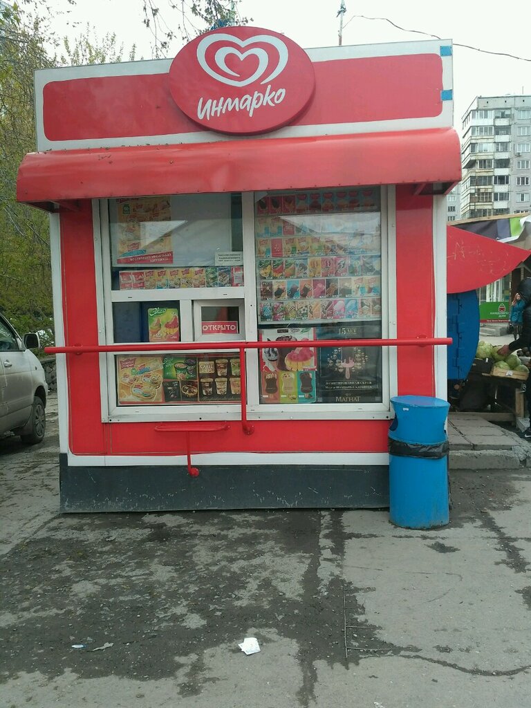 Инмарко | Новосибирск, Красноярская ул., 32, корп. 2, Новосибирск