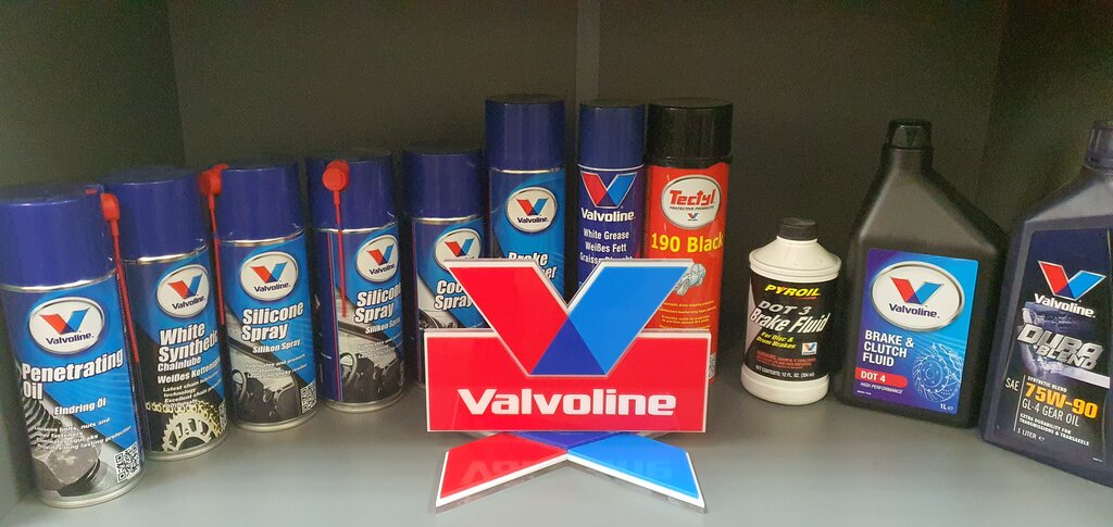 Valvoline | Кемерово, Ленинградский просп., 28/1, Кемерово