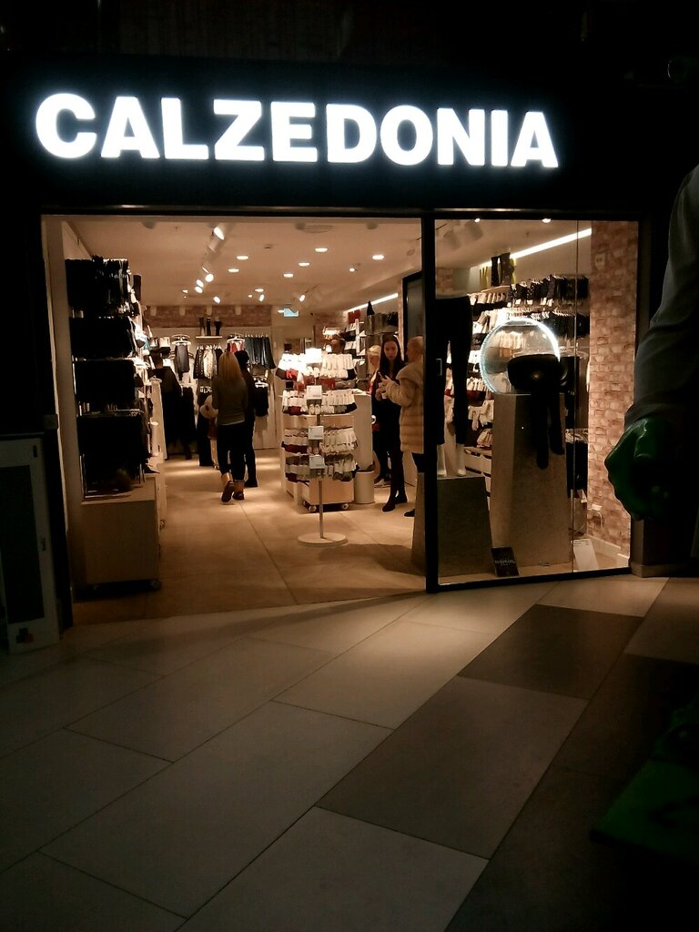 Calzedonia | Белгород, просп. Богдана Хмельницкого, 137Т, Белгород