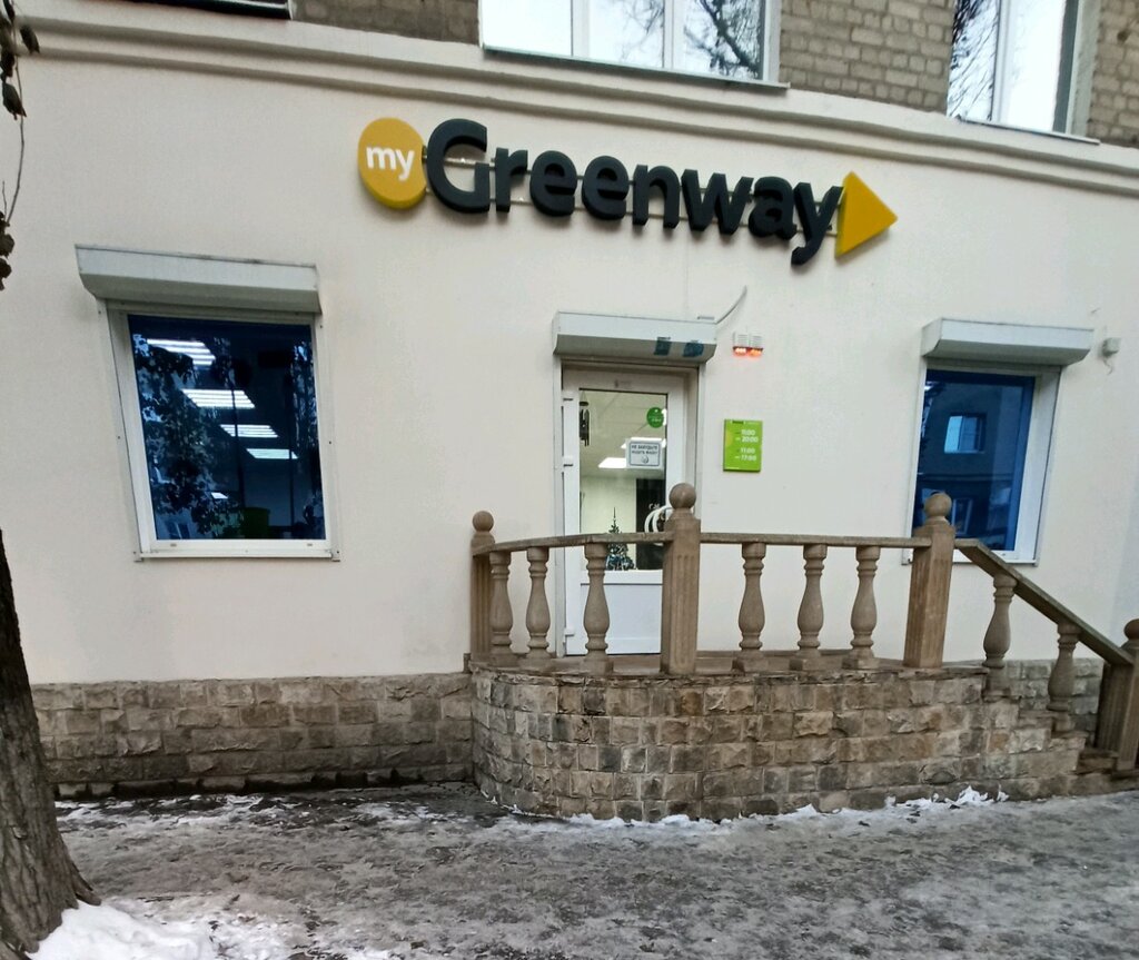 Greenway | Воронеж, Кольцовская ул., 54, Воронеж