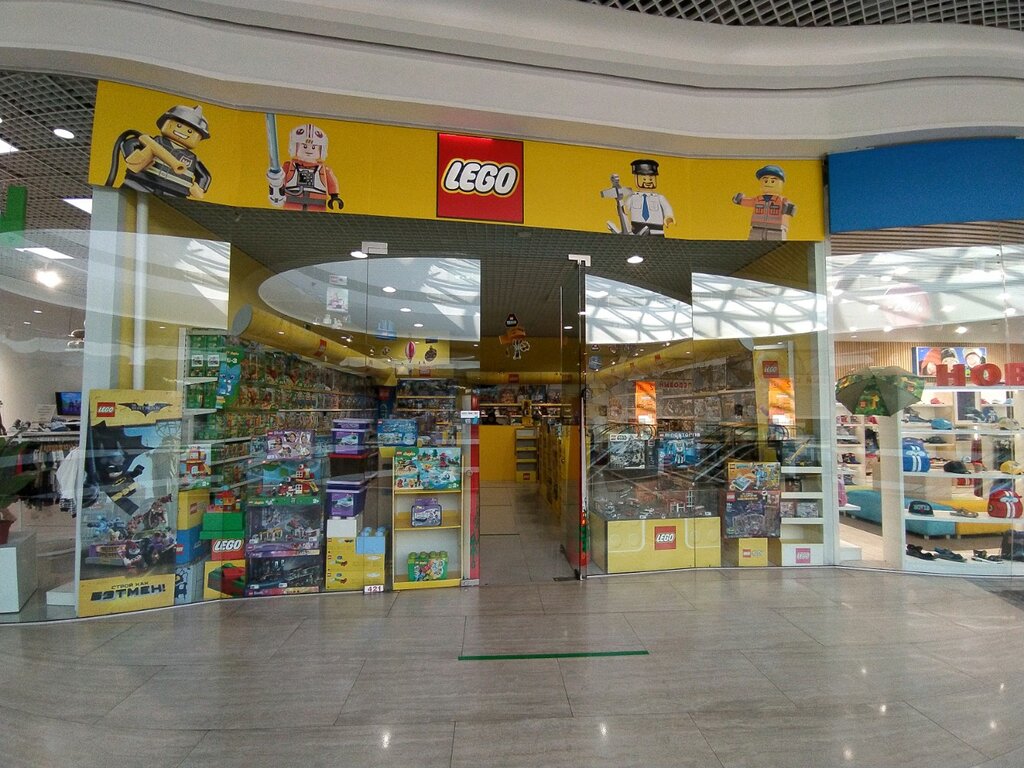 Lego | Симферополь, Евпаторийское ш., 8, Симферополь