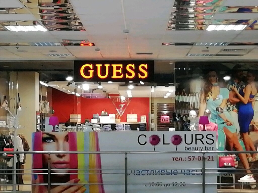 Guess | Барнаул, Красноармейский просп., 47А, Барнаул