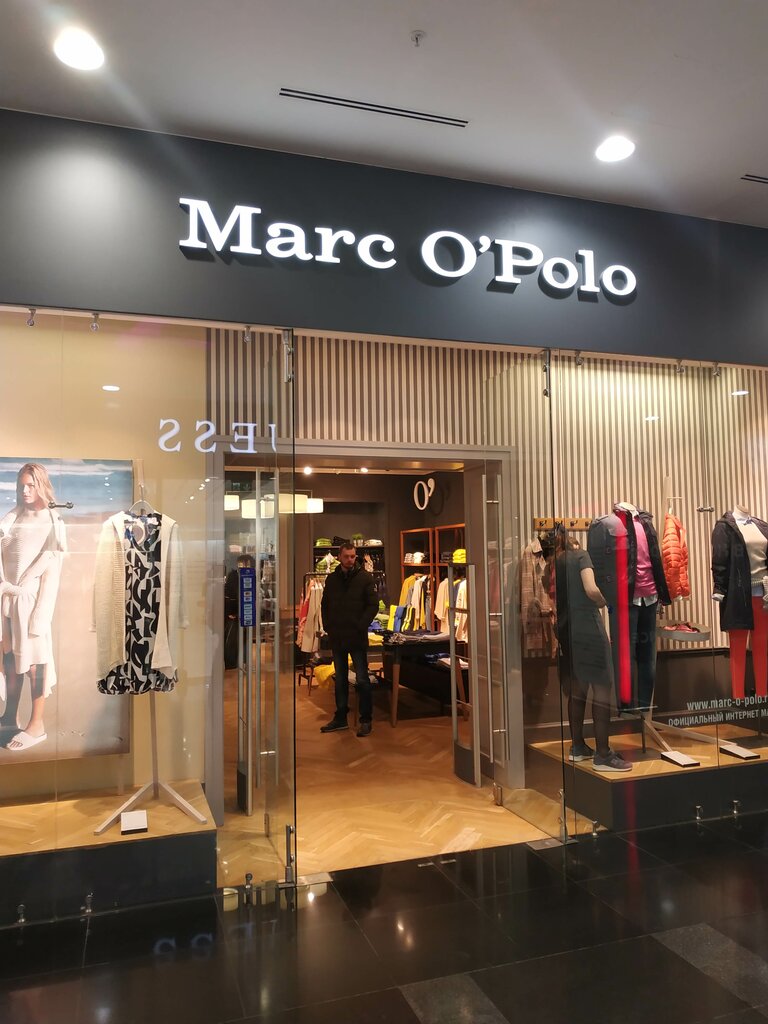 Marc O'Polo | Москва, просп. Вернадского, 6, Москва