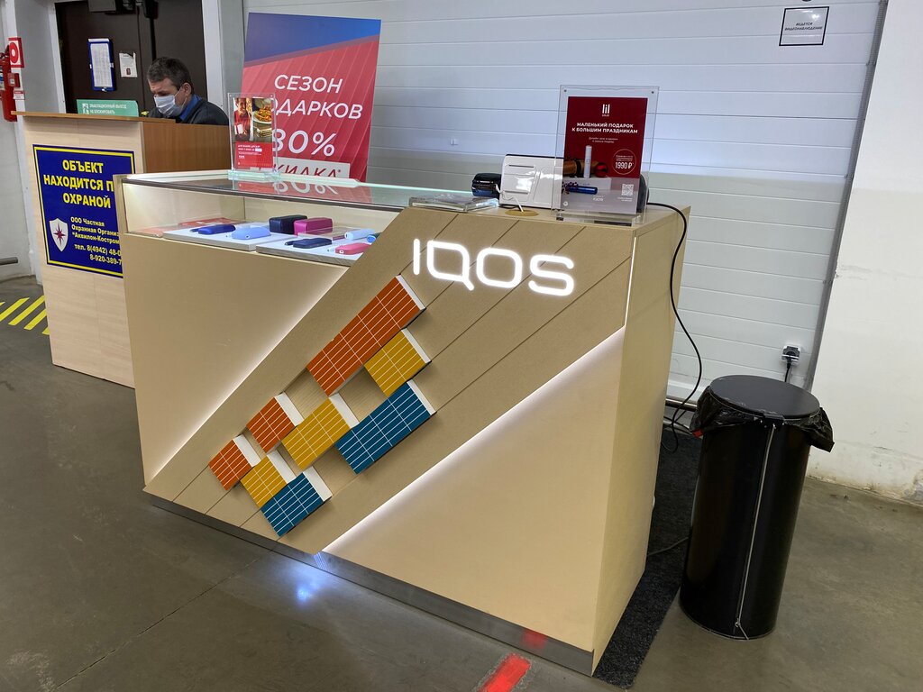 IQOS | Кострома, 11, микрорайон Давыдовский-3, Кострома, Россия