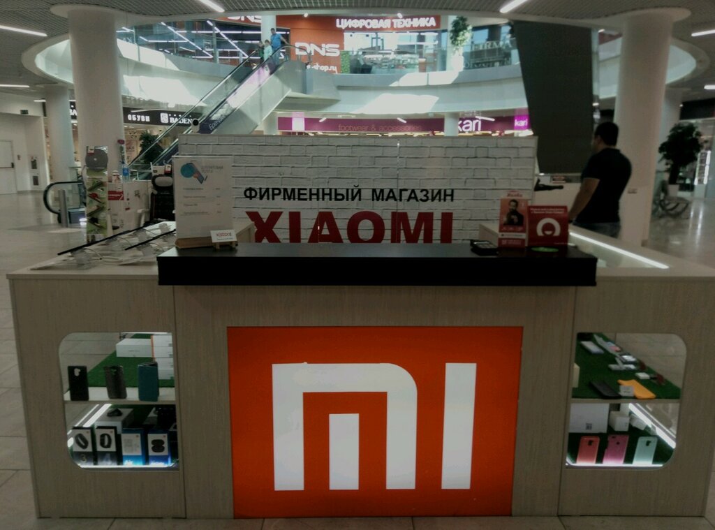 Xiaomi | Архангельск, Ленинградский просп., 38, Архангельск