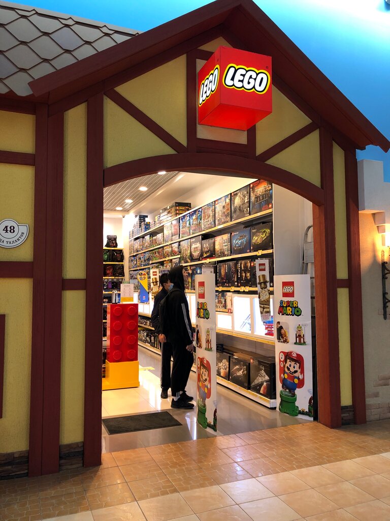 Lego | Санкт-Петербург, просп. Энгельса, 154, Санкт-Петербург