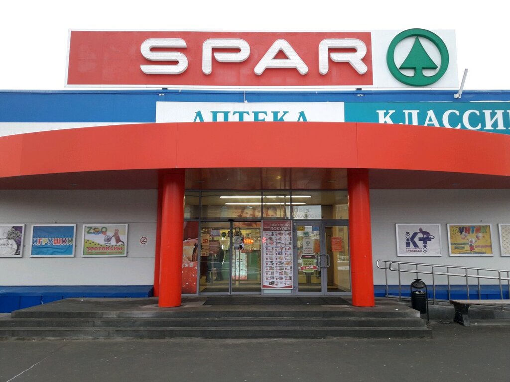 SPAR | Челябинск, Электростальская ул., 18, Челябинск