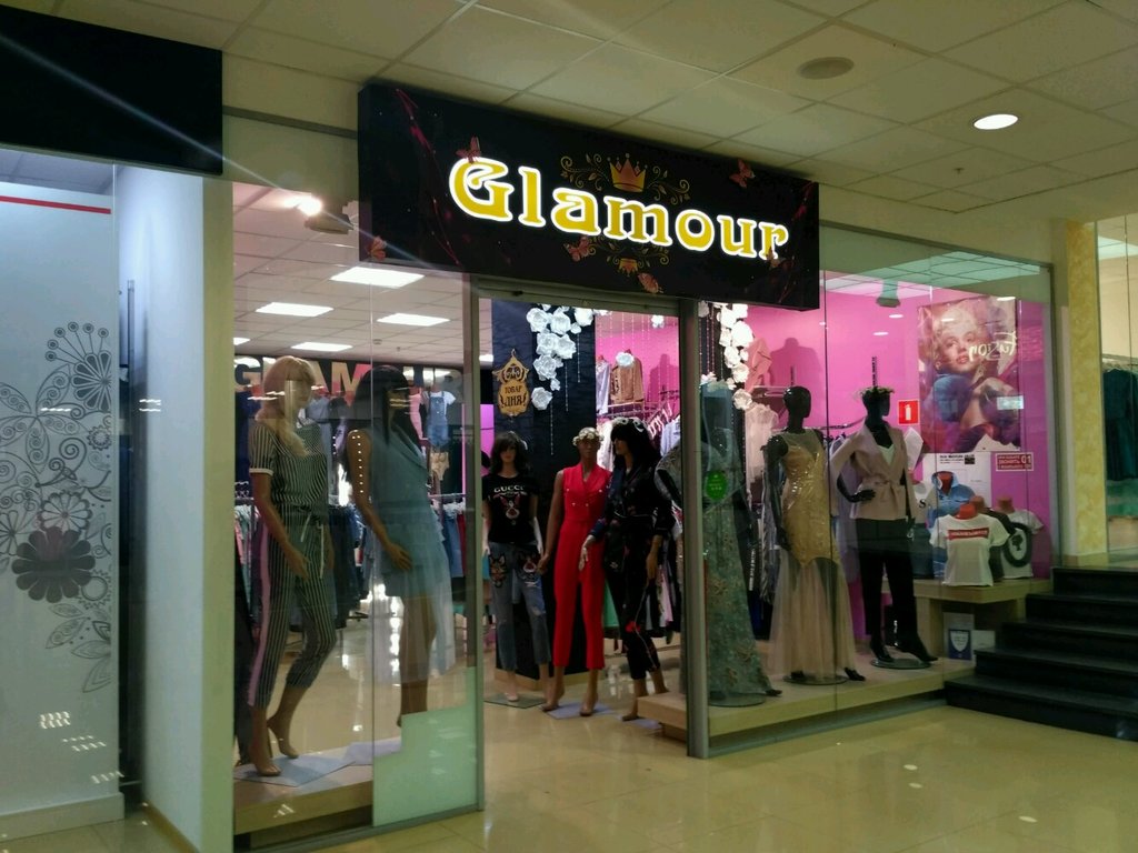 Glamour | Саратов, просп. Кирова, 27, Саратов