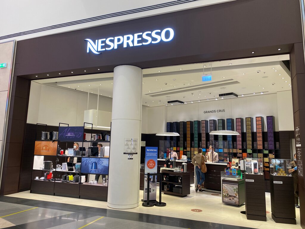 Nespresso | Химки, к2, район Новокуркино, 8-й микрорайон, Химки