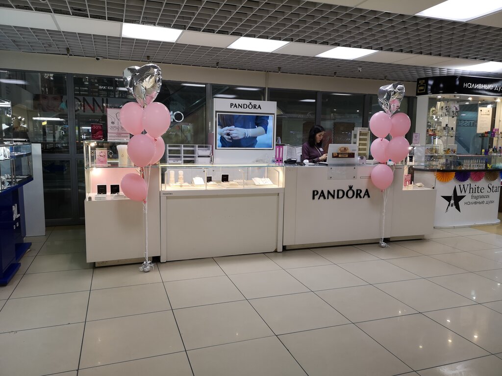 Pandora | Якутск, ул. Лермонтова, 62/4, Якутск