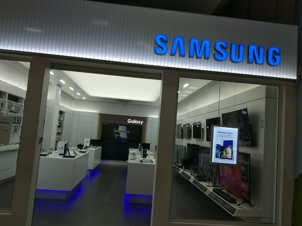 Фирменный магазин Samsung | Астрахань, Минусинская ул., 8, Астрахань