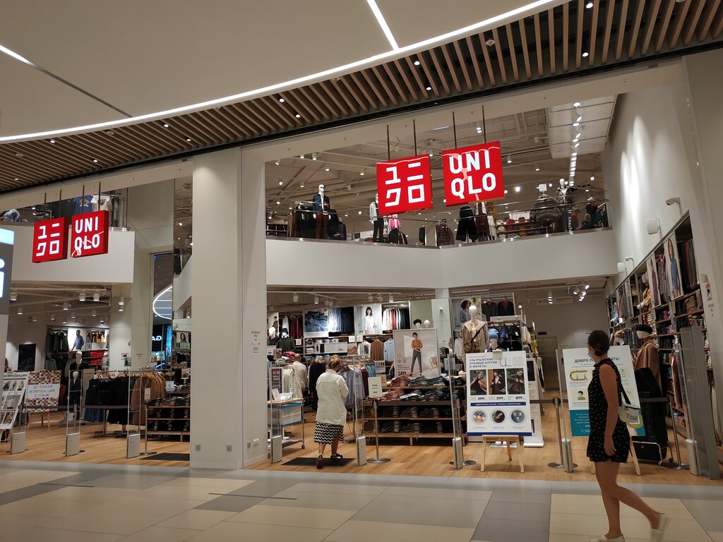 Uniqlo | Санкт-Петербург, Коломяжский просп., 17, корп. 2, Санкт-Петербург