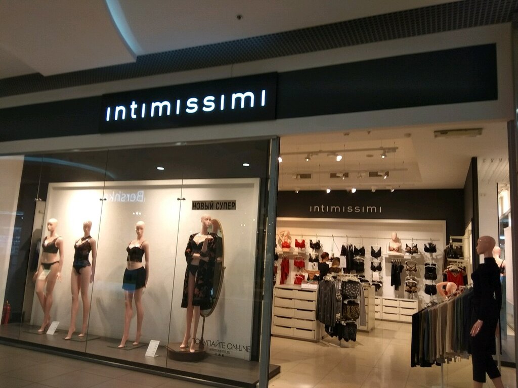 Intimissimi | Астрахань, Вокзальная площадь, 13А, Астрахань