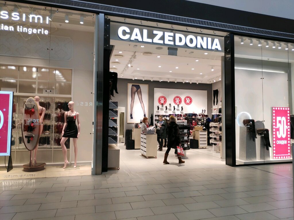 Calzedonia | Омск, бул. Архитекторов, 35, Омск