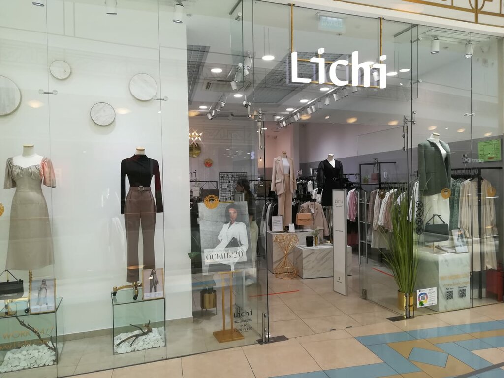 Lichi | Санкт-Петербург, Полюстровский просп., 84, Санкт-Петербург